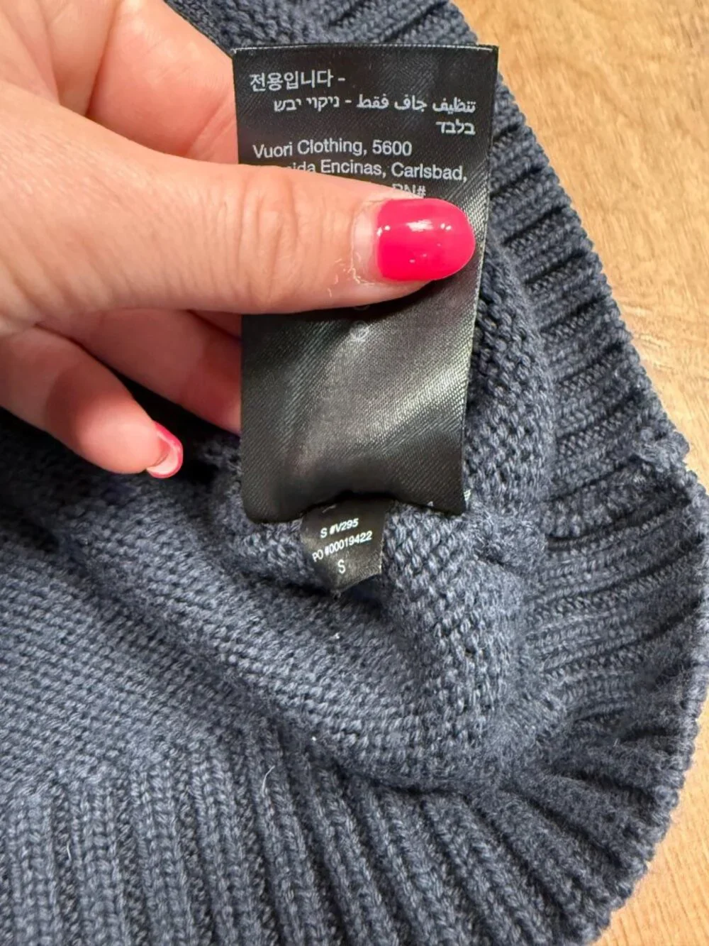 Vuori Denver Full Zip Sweater Men's Small Ink Blue Merino Wool Blend Mock Neck V
